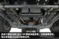 从实际运营看电动车 图解吉利远程E200