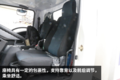 从实际运营看电动车 图解吉利远程E200