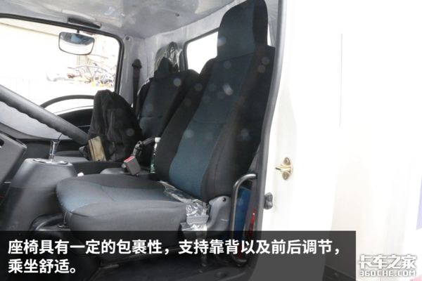 ��ʵ����Ӫ���綯��&nbsp;ͼ�⼪��Զ��E200