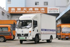 ��ʵ����Ӫ���綯�� ͼ�⼪��Զ��E200