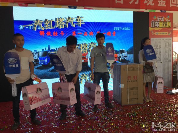 �����ֽ���&nbsp;����һ����������������