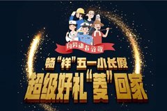 С��Ϸ������Ʒ