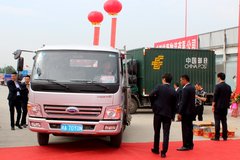 成都川港汽车联合开瑞绿卡举行五十铃发动机绿卡的抢购活动