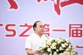 英雄 油你缔造 广汽好司机大赛启动仪式