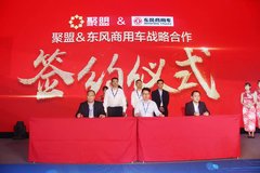 �������ó������1000̨ǣ����ս�Ժ���