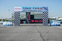 Ʒ�������޾���ս�������ó��Ͼ�Ʒ����