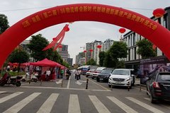 �ϲ������ڷ�㸣��ʱ�� ����չ¶��â