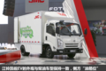 最大续航400km 江铃凯锐EV性能简直逆天