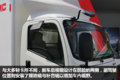 最大续航400km 江铃凯锐EV性能简直逆天