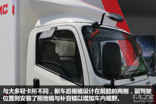 最大续航400km 江铃凯锐EV性能简直逆天