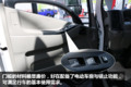 最大续航400km 江铃凯锐EV性能简直逆天