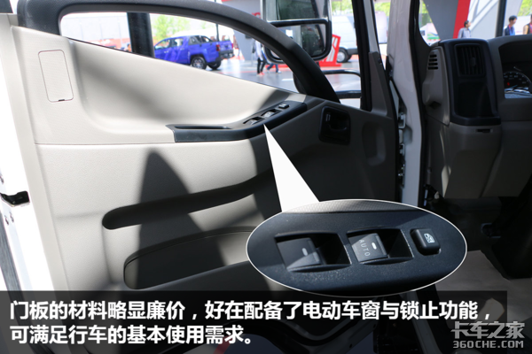 最大续航400km 江铃凯锐EV性能简直逆天