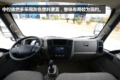 最大续航400km 江铃凯锐EV性能简直逆天