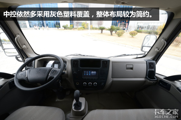 最大续航400km 江铃凯锐EV性能简直逆天