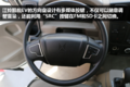 最大续航400km 江铃凯锐EV性能简直逆天