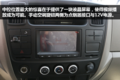 最大续航400km 江铃凯锐EV性能简直逆天