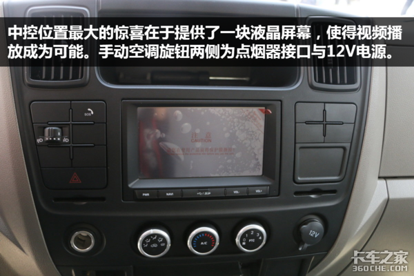 最大续航400km 江铃凯锐EV性能简直逆天