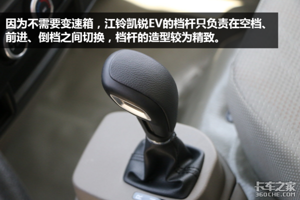 最大续航400km 江铃凯锐EV性能简直逆天