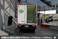 最大续航400km 江铃凯锐EV性能简直逆天