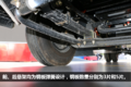 最大续航400km 江铃凯锐EV性能简直逆天