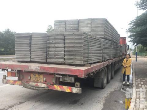 Դͷ�γ���ʵ�ҳ�����93��������ҵͣҵ