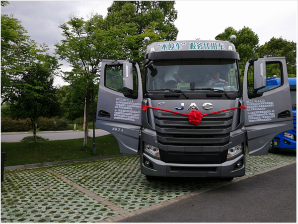 ��ʷ��һ��&nbsp;�����K7�״ν���������