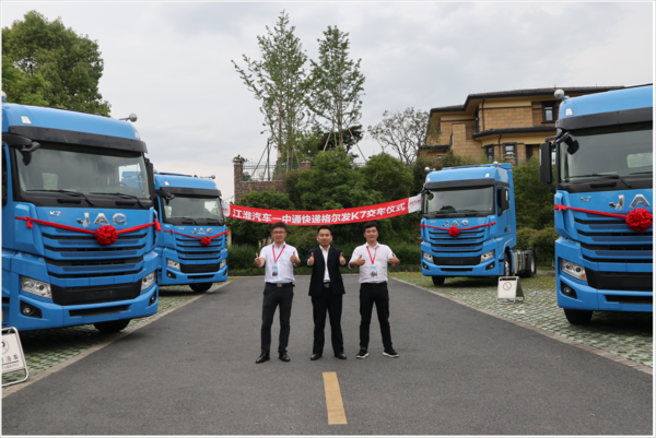 ��ʷ��һ��&nbsp;�����K7�״ν���������