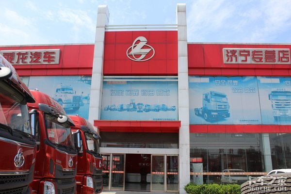 ����7.7�ִ�����Ϣ&nbsp;����H5ǣ����������