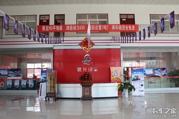 ����7.7�ִ�����Ϣ&nbsp;����H5ǣ����������