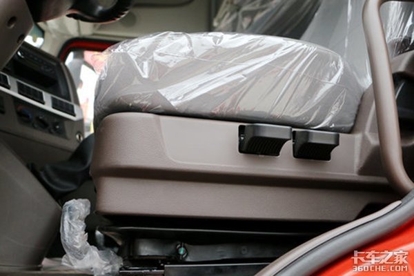 ����7.7�ִ�����Ϣ&nbsp;����H5ǣ����������