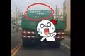 谁说卡车司机素质低 把这些图给他看看