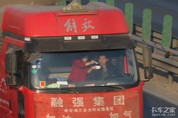 总结几十年经验 打油诗道出开车不易