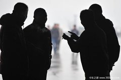 ���飺7������˾����1�˷�������ͨ�¹�