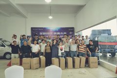 ����ʱ�� ���������Ź���Բ������