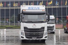 直降0.7万元 上海乘龙H7载货车促销中