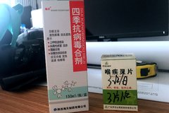 �����Ǹ����ı�Ǯ ����Ӧ�ó�����Щҩ