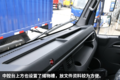 开这车运货还省尿素钱 实拍江淮骏铃V6
