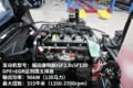 开这车运货还省尿素钱 实拍江淮骏铃V6