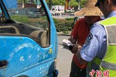 ���ݣ�����ŷų�����ͻ��� �ֳ�����