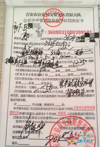 ������&nbsp;����˾������Ь��������2�ַ�50