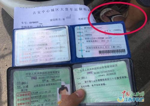 ������&nbsp;����˾������Ь��������2�ַ�50