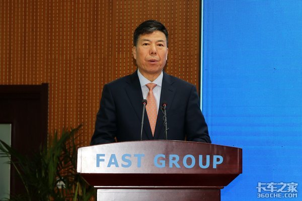 法士特董事长_法士特董事长李大开
