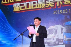 ��300�򽭻��������� �������������չ�