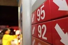 �ͼ۵���������Ϣ��11��24ʱ��ӭ������