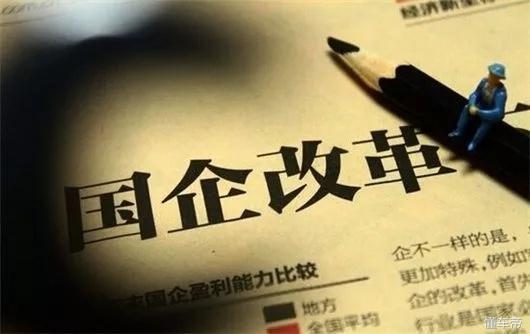 一汽、东风、长安合并，已是在弦之箭