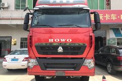33.2 HOWO T7Hǣ