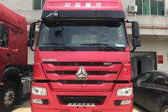 ³ HOWO-7ǣ29Ԫ