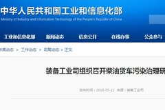 ���Ų������ƶ�������ͻ���·��ͼ