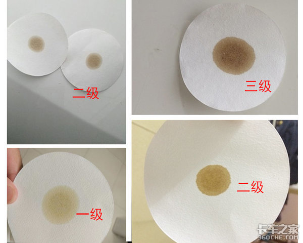 机油开始变黑就得换? 这种方法不妨一试