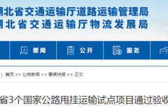 ����:3��˦�������Ե���Ŀͨ���������